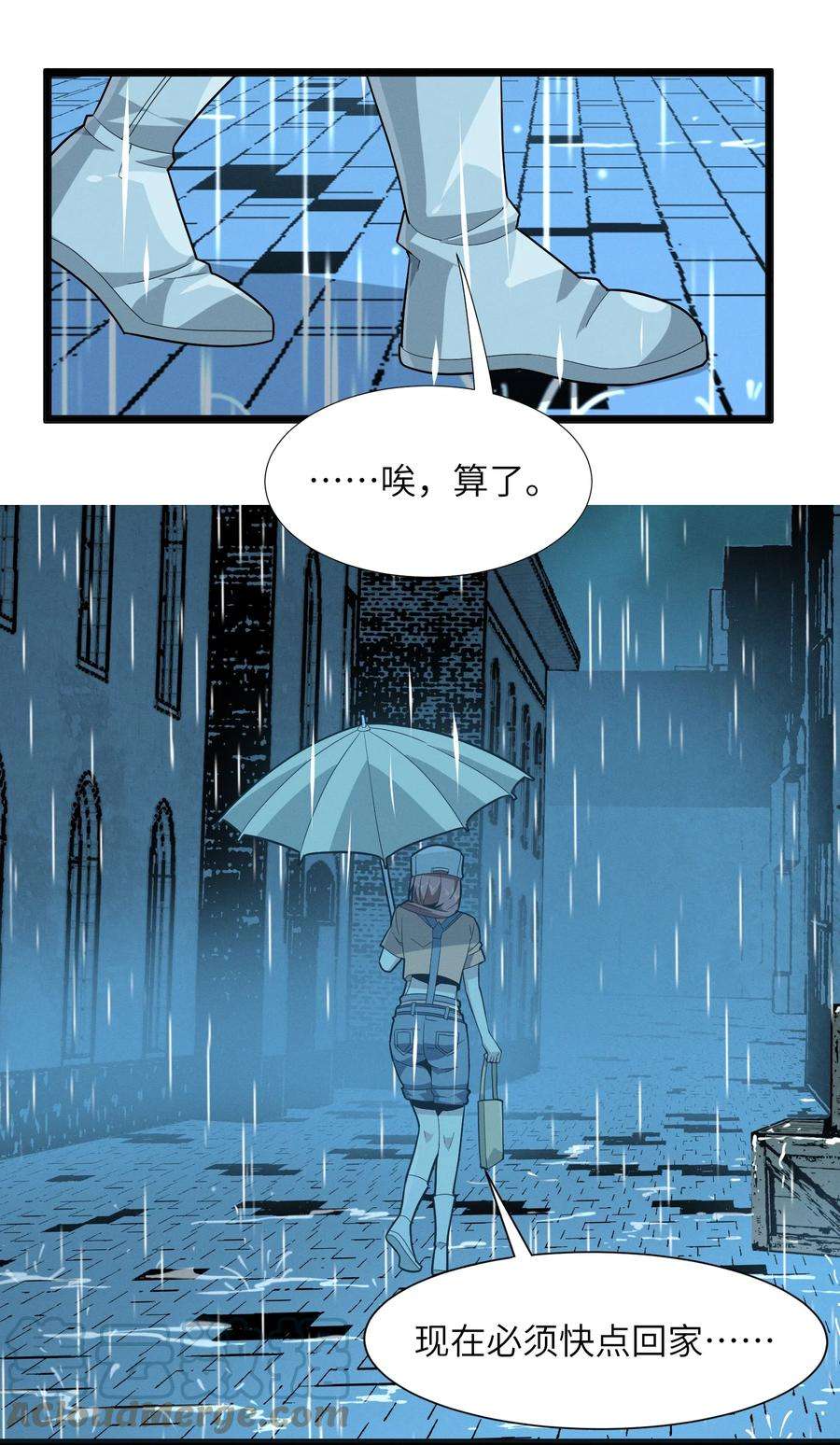 我真不是邪神走狗018 我爱学习！