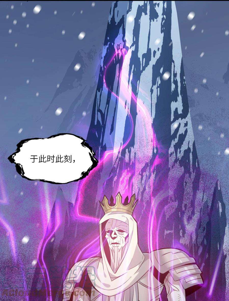 我真不是邪神走狗020 失落故人