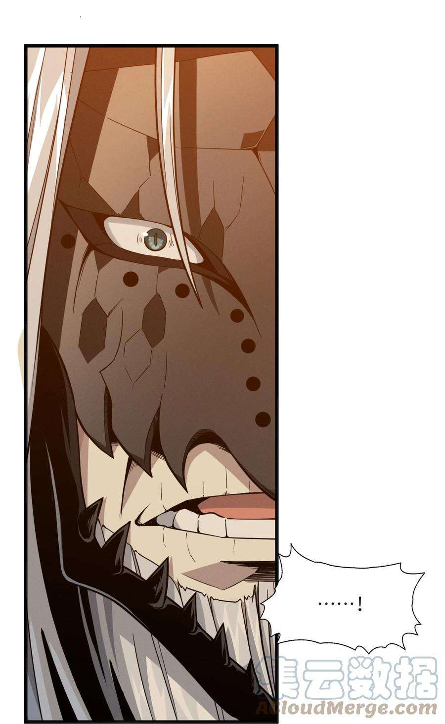 我真不是邪神走狗021 警醒