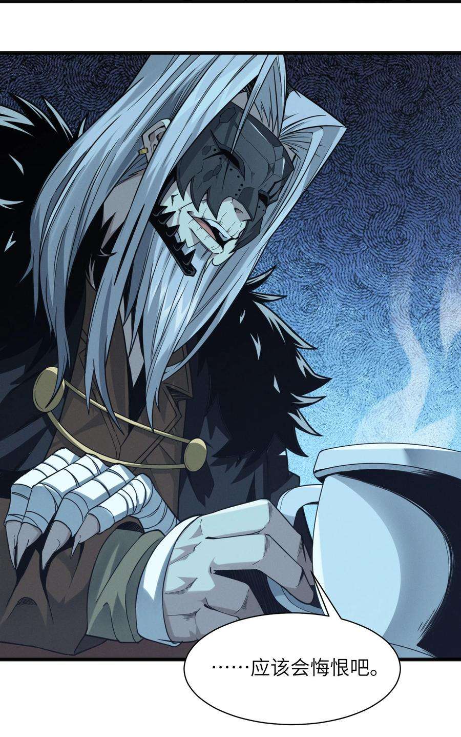 我真不是邪神走狗021 警醒