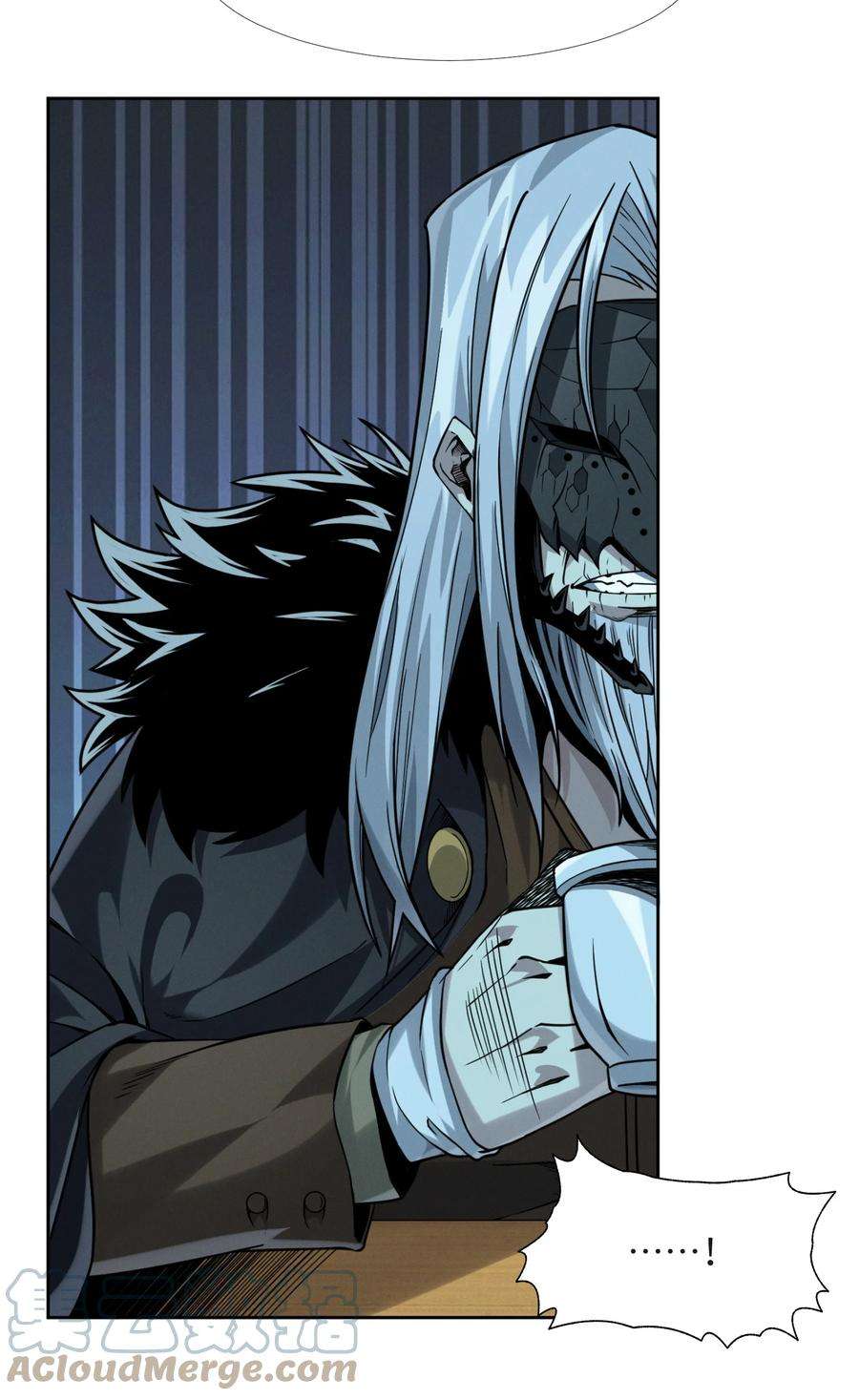 我真不是邪神走狗021 警醒