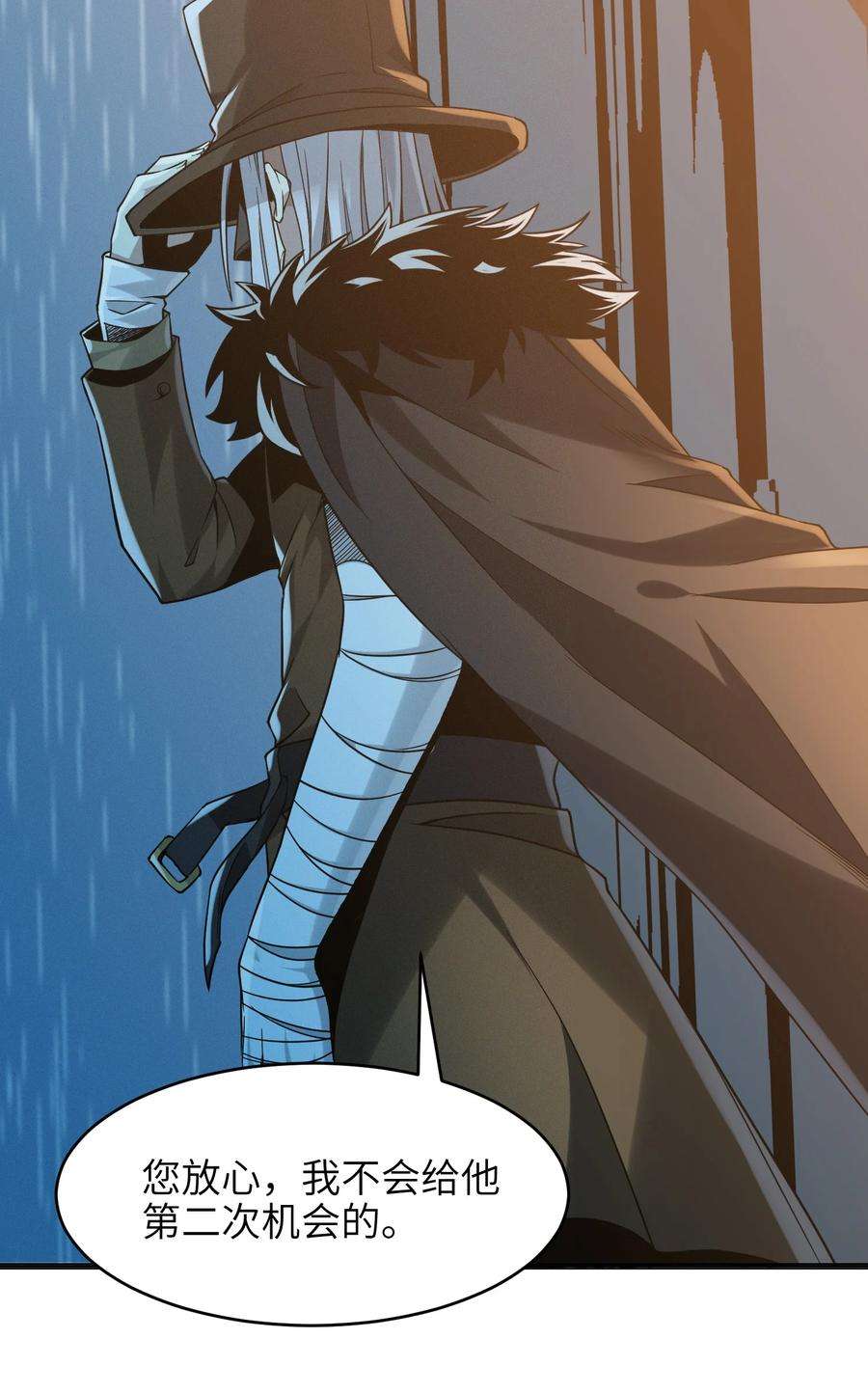 我真不是邪神走狗021 警醒