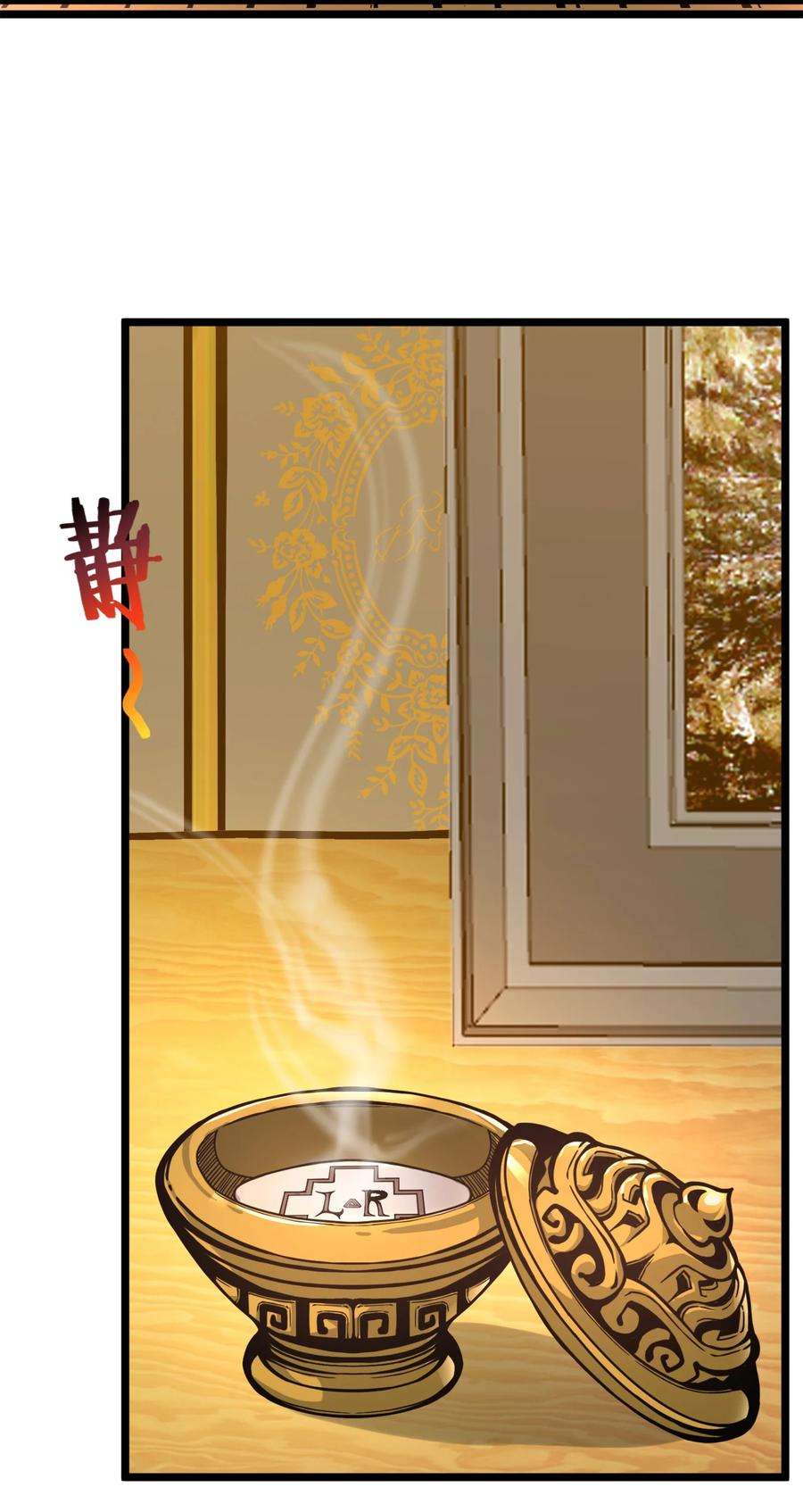 我真不是邪神走狗031 血肉福音书