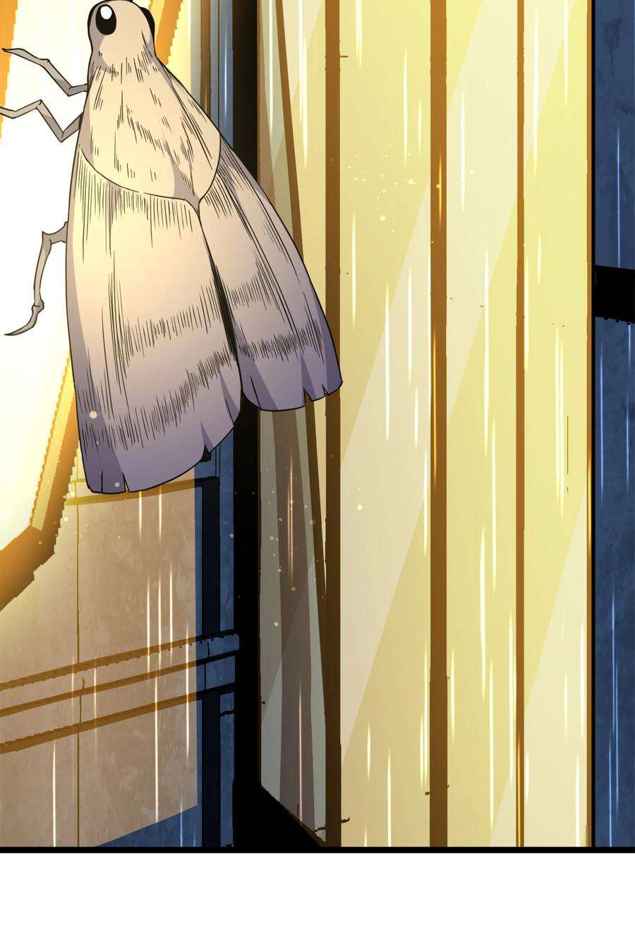 我真不是邪神走狗031 血肉福音书