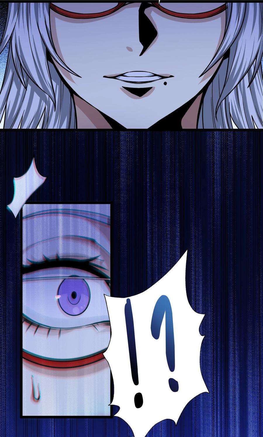 我真不是邪神走狗034 你的下一句话是