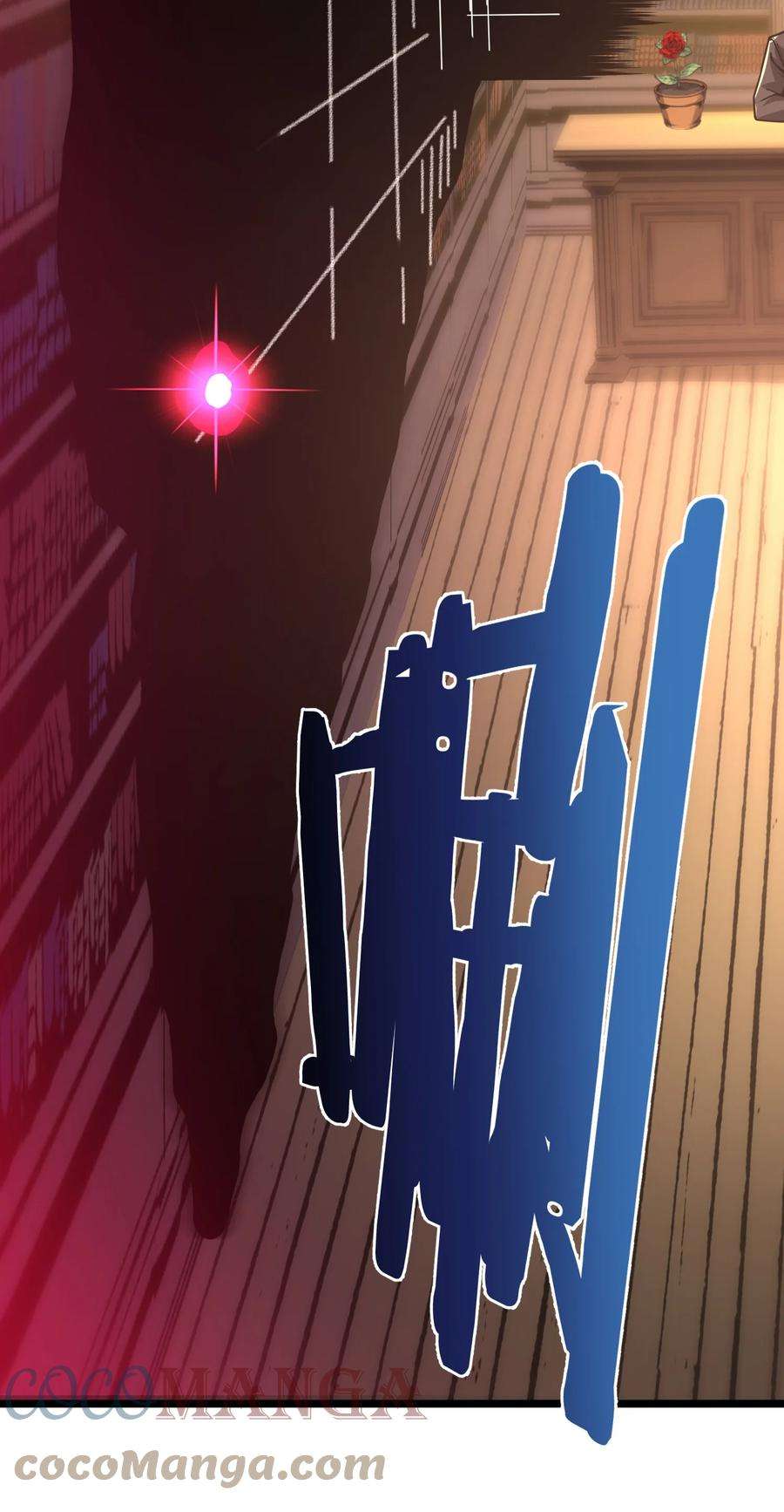 我真不是邪神走狗035 灵魂凝视