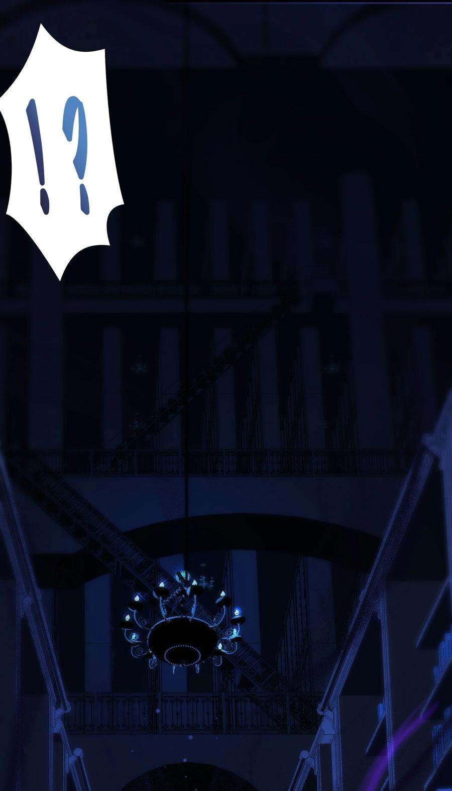 我真不是邪神走狗035 灵魂凝视