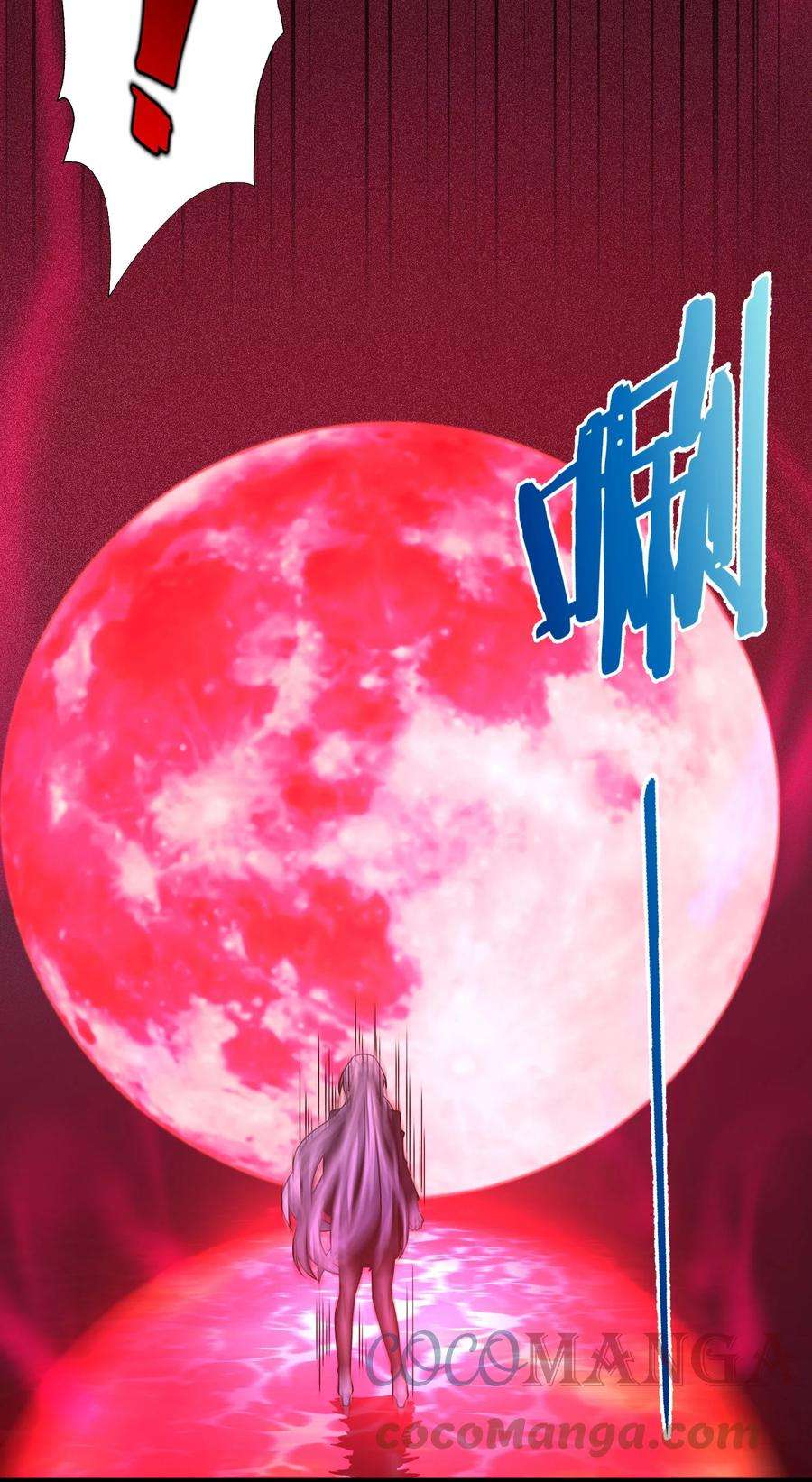 我真不是邪神走狗035 灵魂凝视