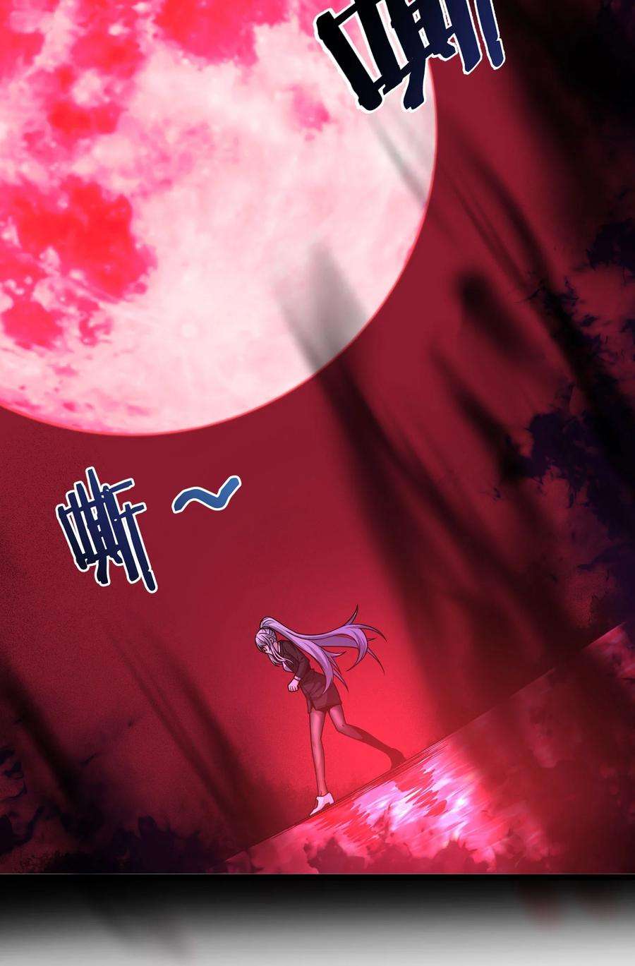 我真不是邪神走狗035 灵魂凝视