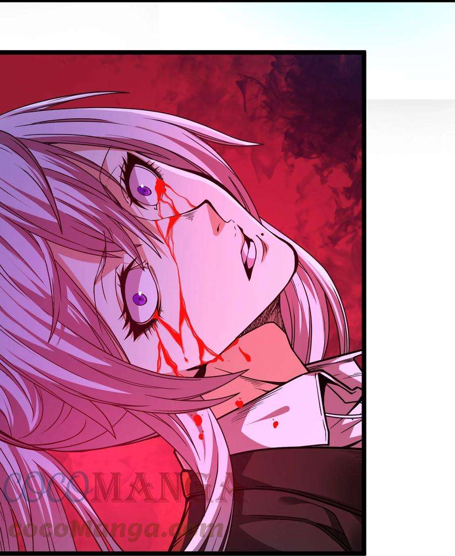 我真不是邪神走狗035 灵魂凝视