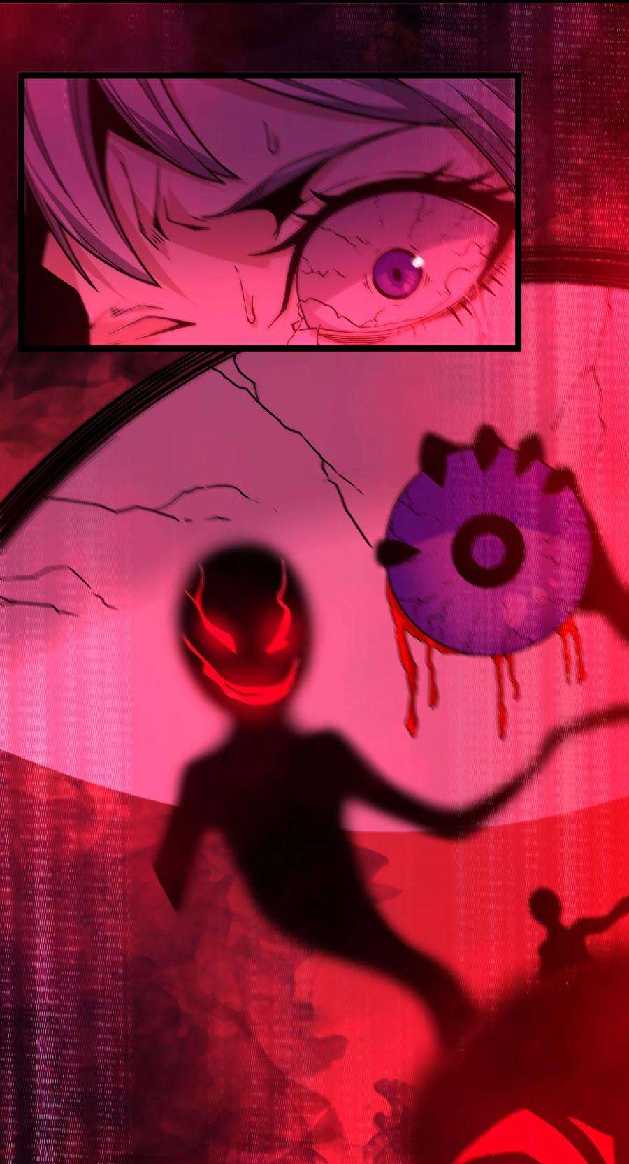 我真不是邪神走狗035 灵魂凝视