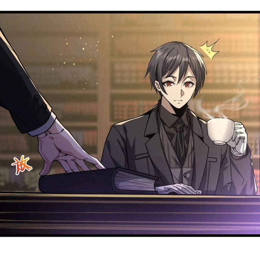 我真不是邪神走狗036 新生