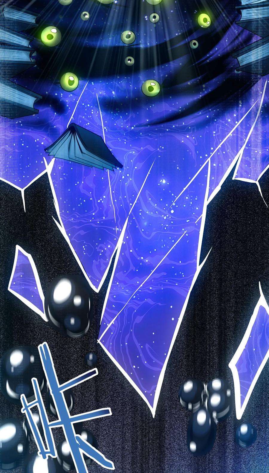 我真不是邪神走狗040 闪耀吧，人类之光