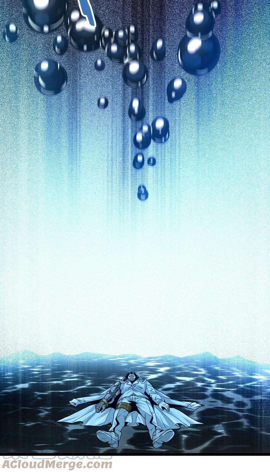 我真不是邪神走狗040 闪耀吧，人类之光