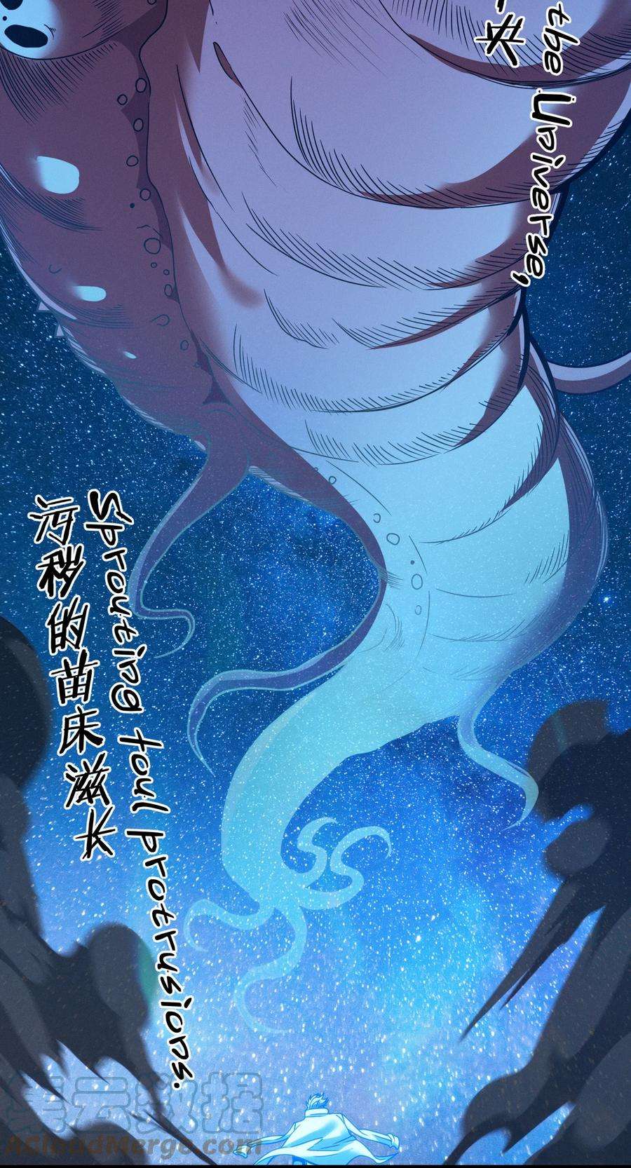 我真不是邪神走狗040 闪耀吧，人类之光