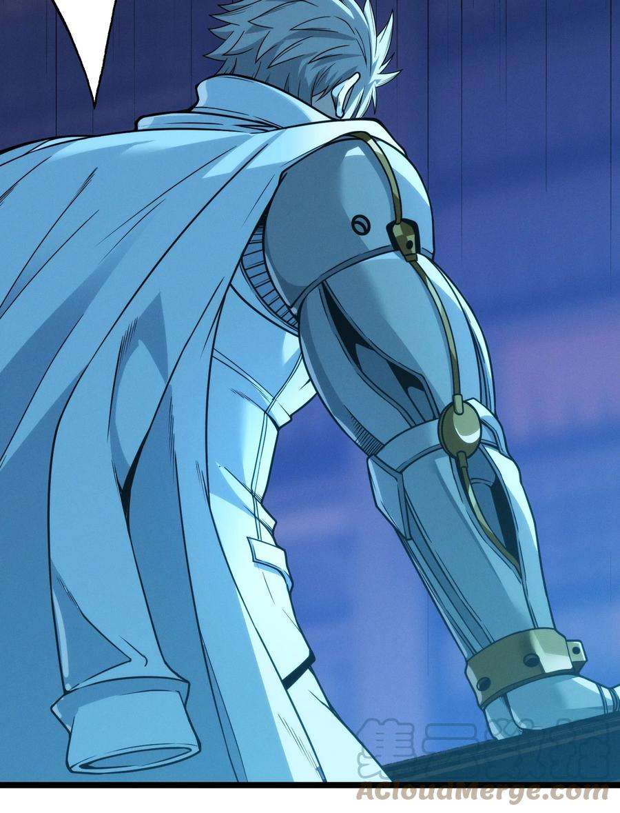 我真不是邪神走狗040 闪耀吧，人类之光