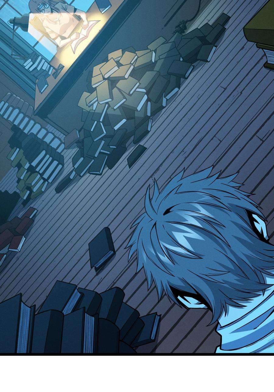 我真不是邪神走狗042 超频学习