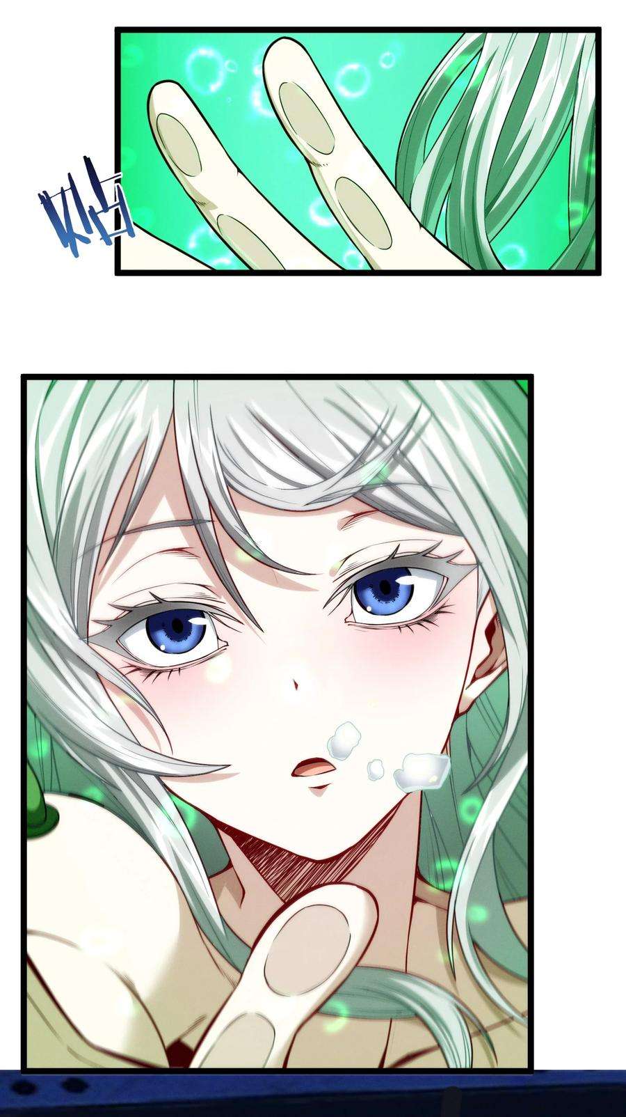 我真不是邪神走狗044 泥胎计划