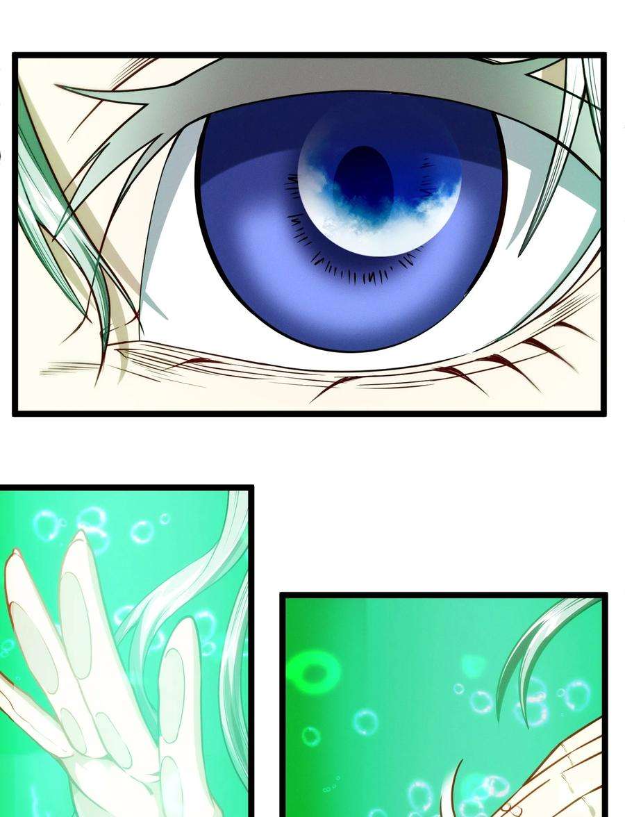 我真不是邪神走狗044 泥胎计划