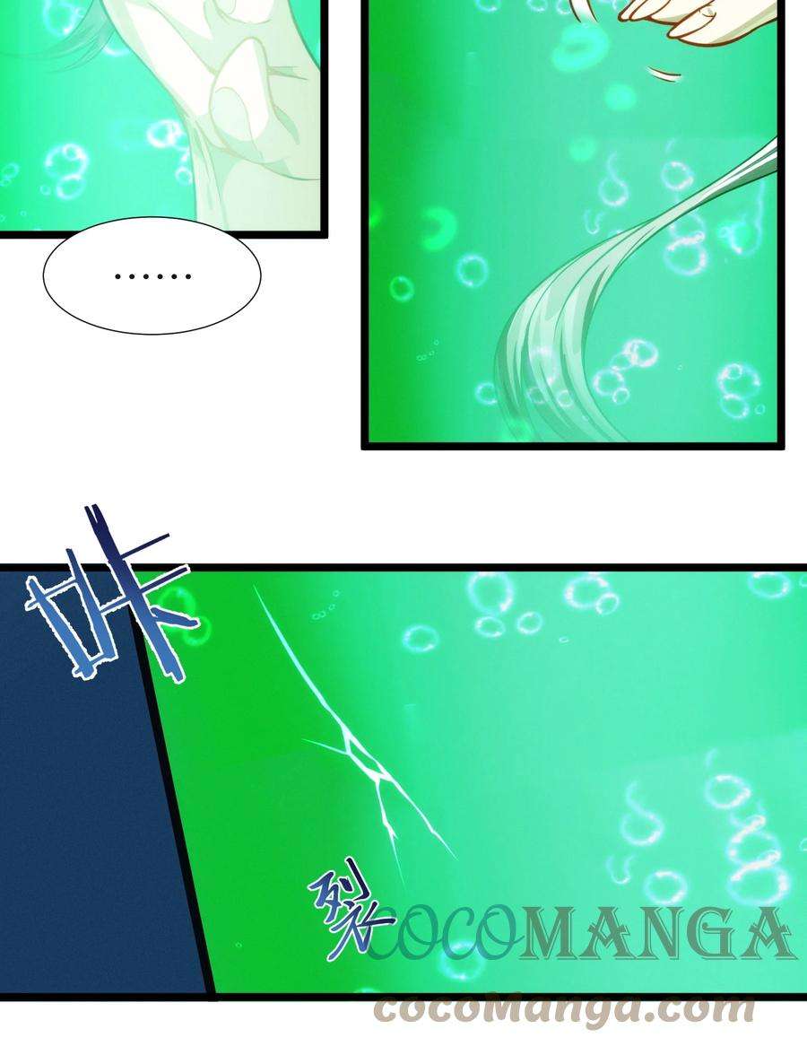 我真不是邪神走狗044 泥胎计划