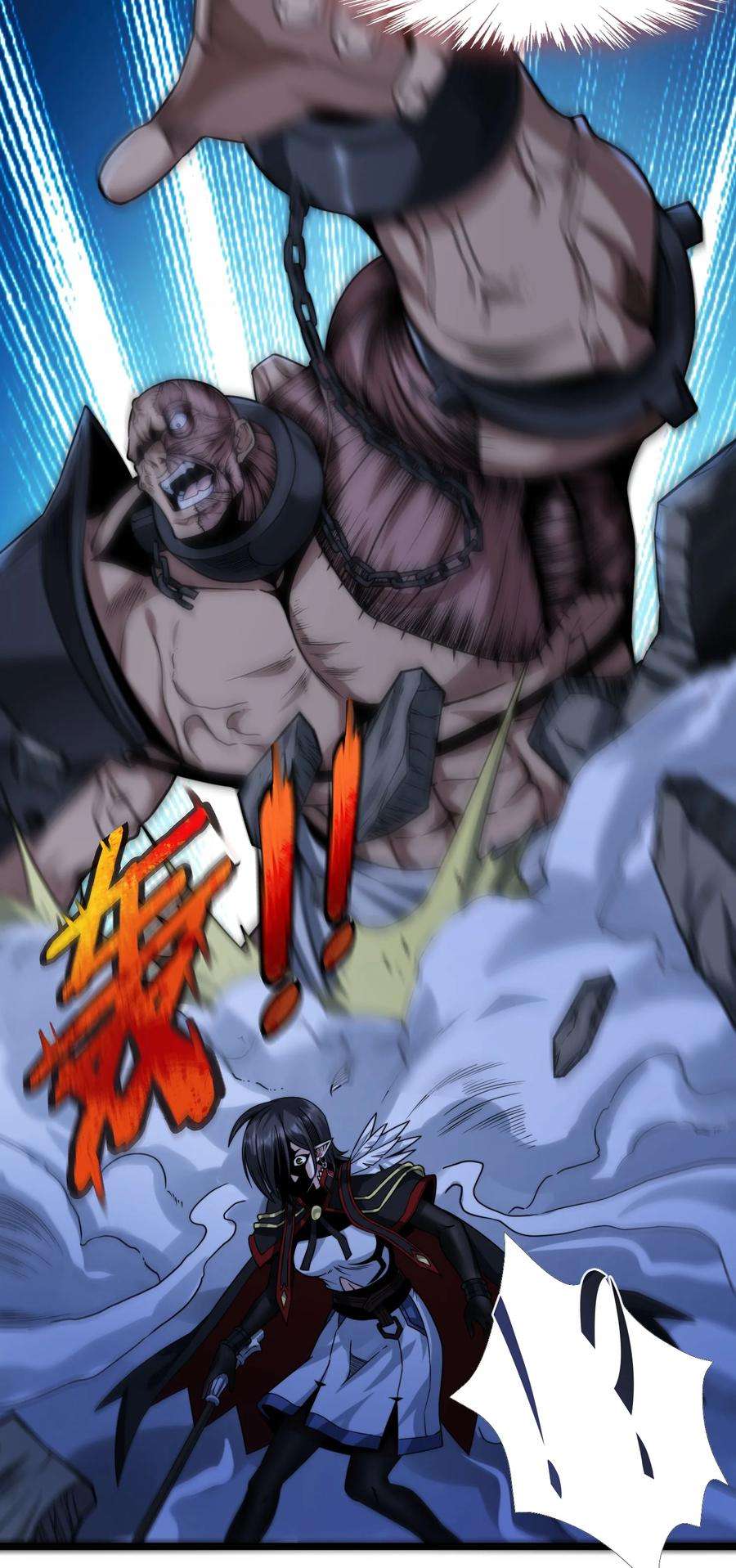 我真不是邪神走狗047 决战