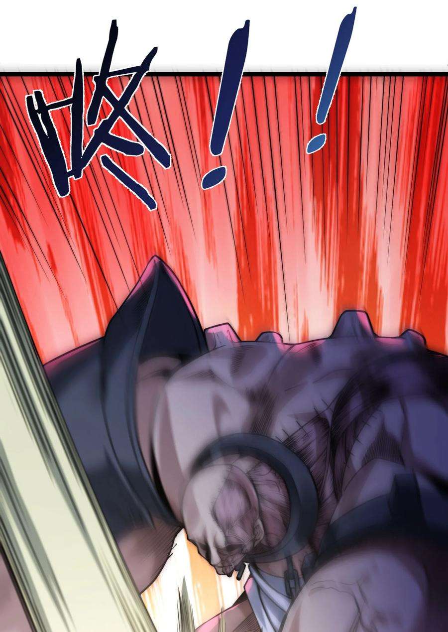 我真不是邪神走狗047 决战