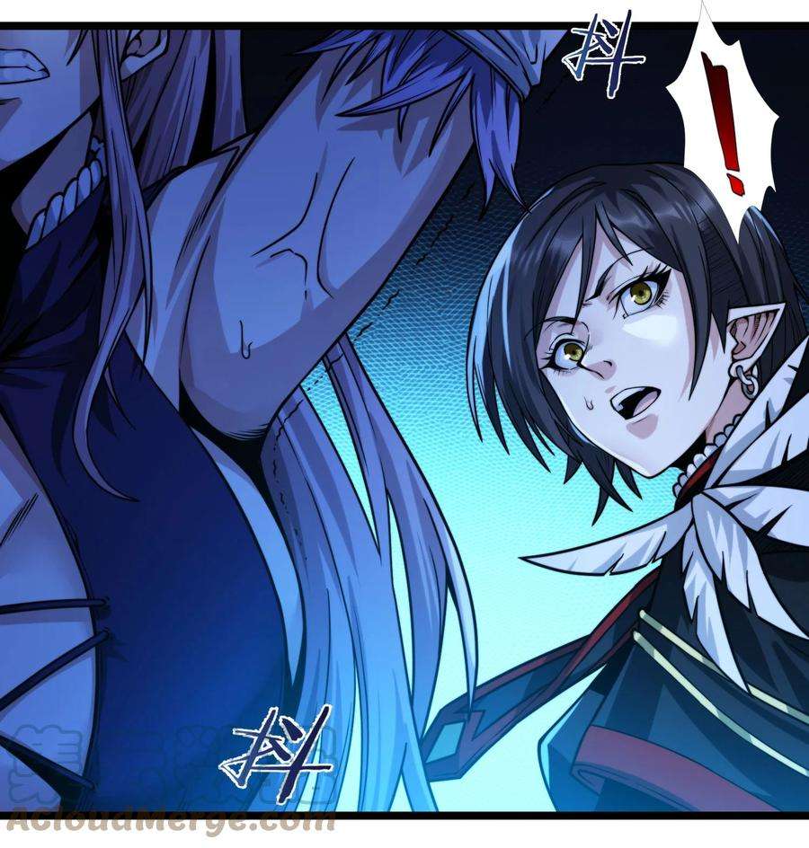 我真不是邪神走狗047 决战