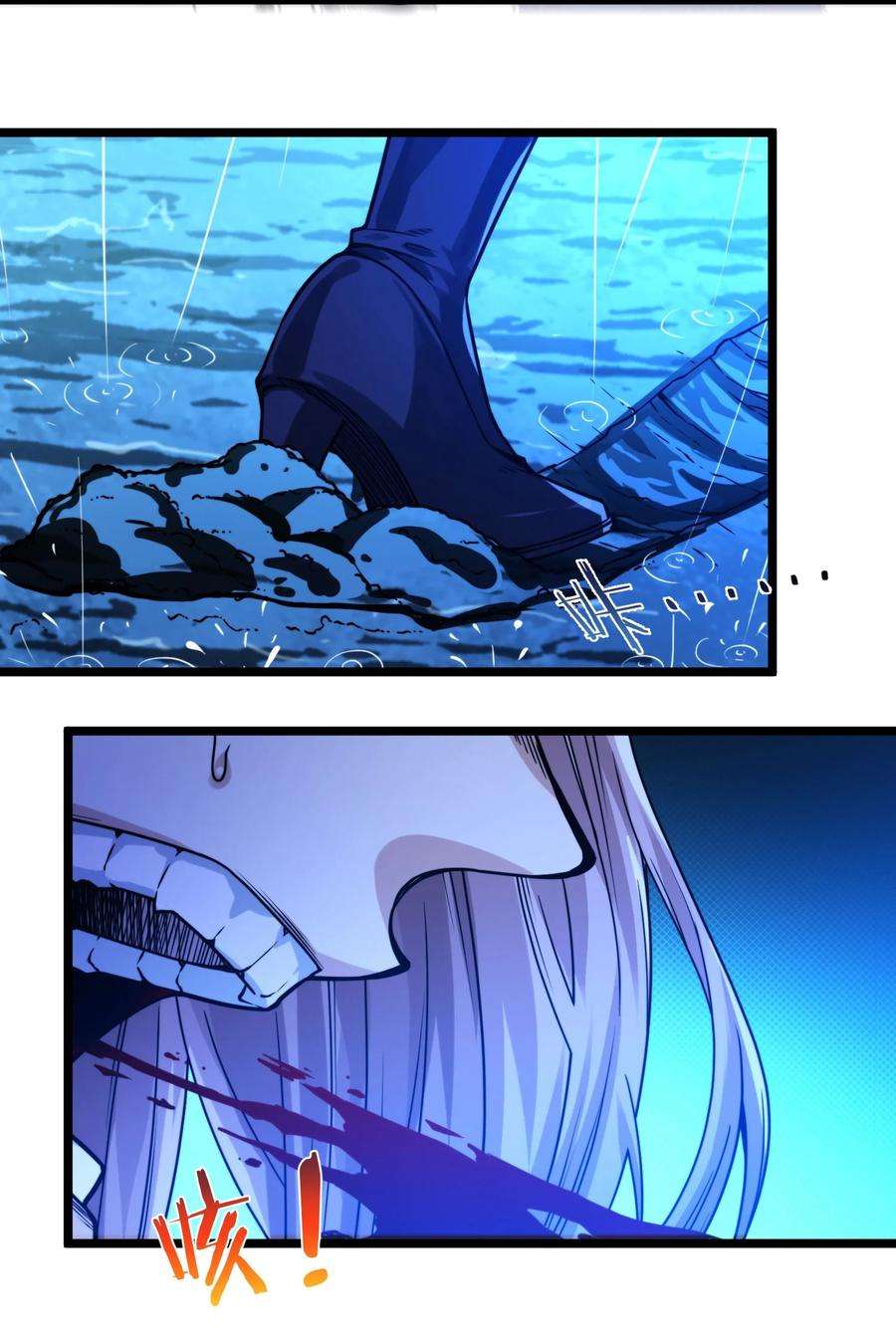 我真不是邪神走狗047 决战