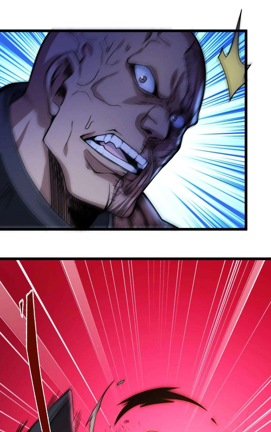 我真不是邪神走狗047 决战