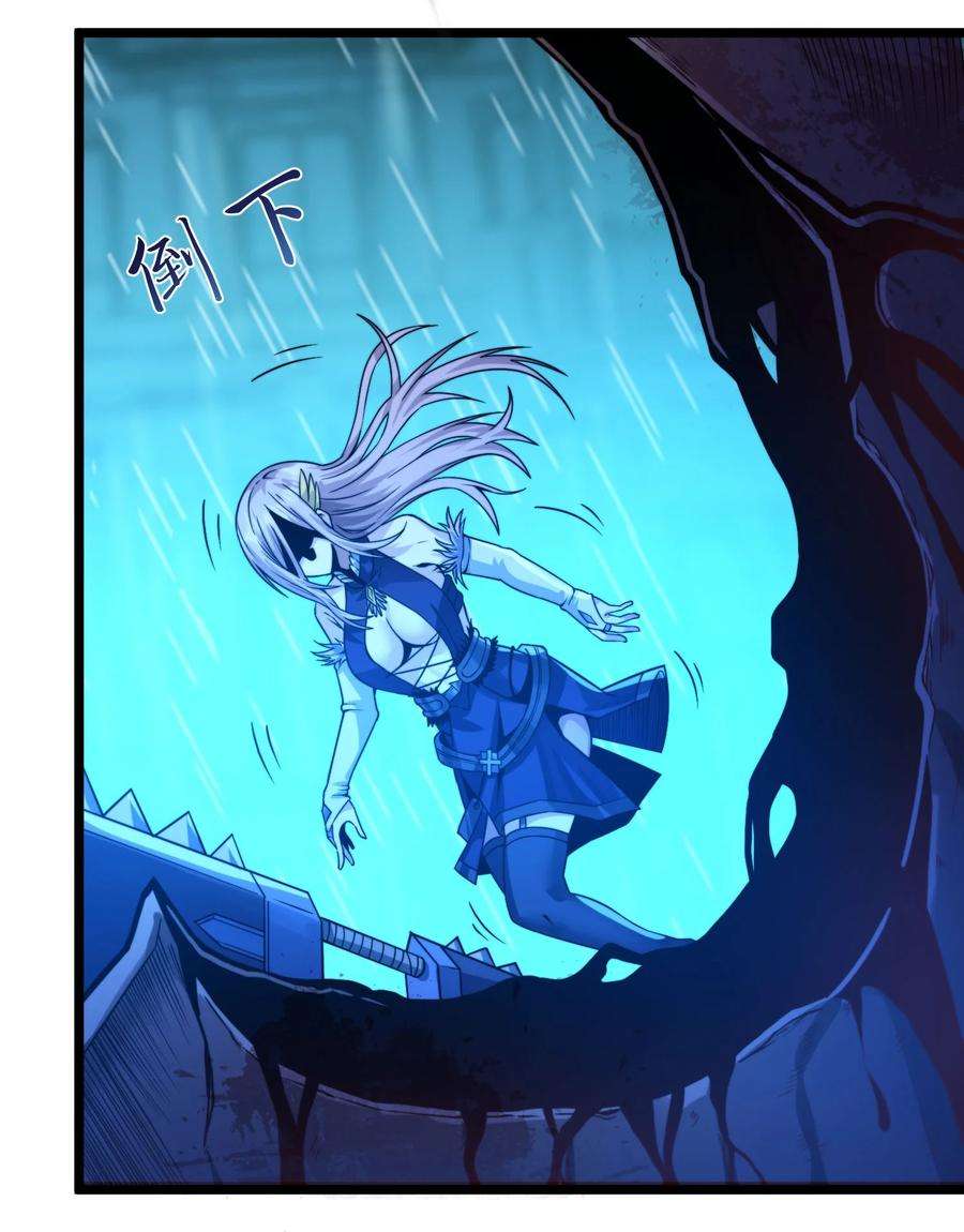 我真不是邪神走狗047 决战