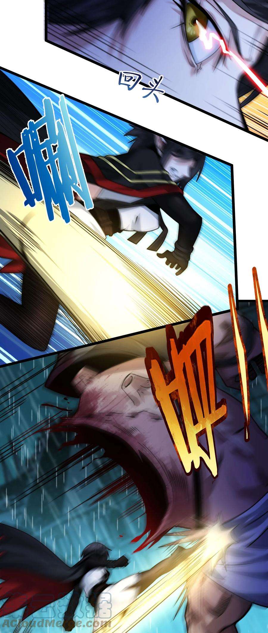 我真不是邪神走狗047 决战