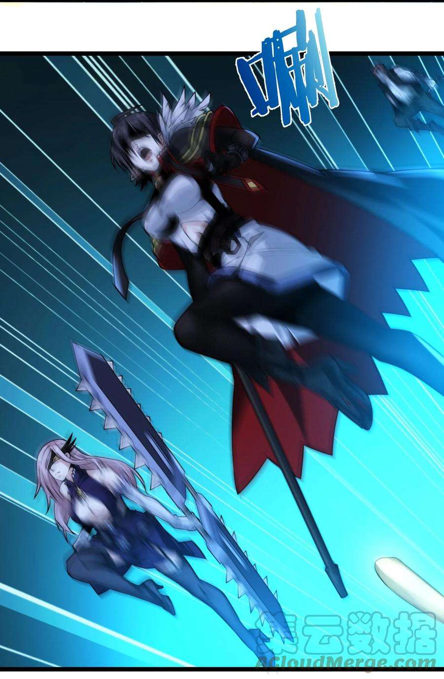 我真不是邪神走狗047 决战