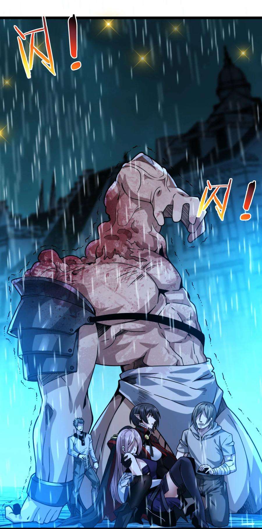 我真不是邪神走狗047 决战