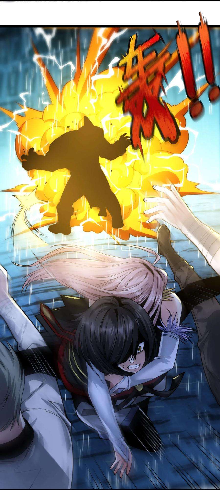 我真不是邪神走狗047 决战