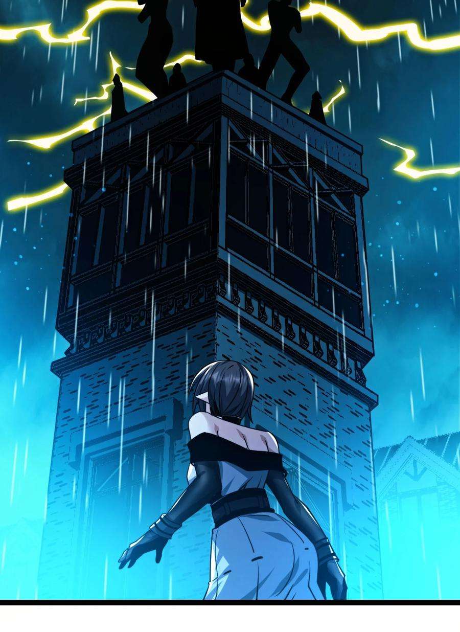 我真不是邪神走狗047 决战