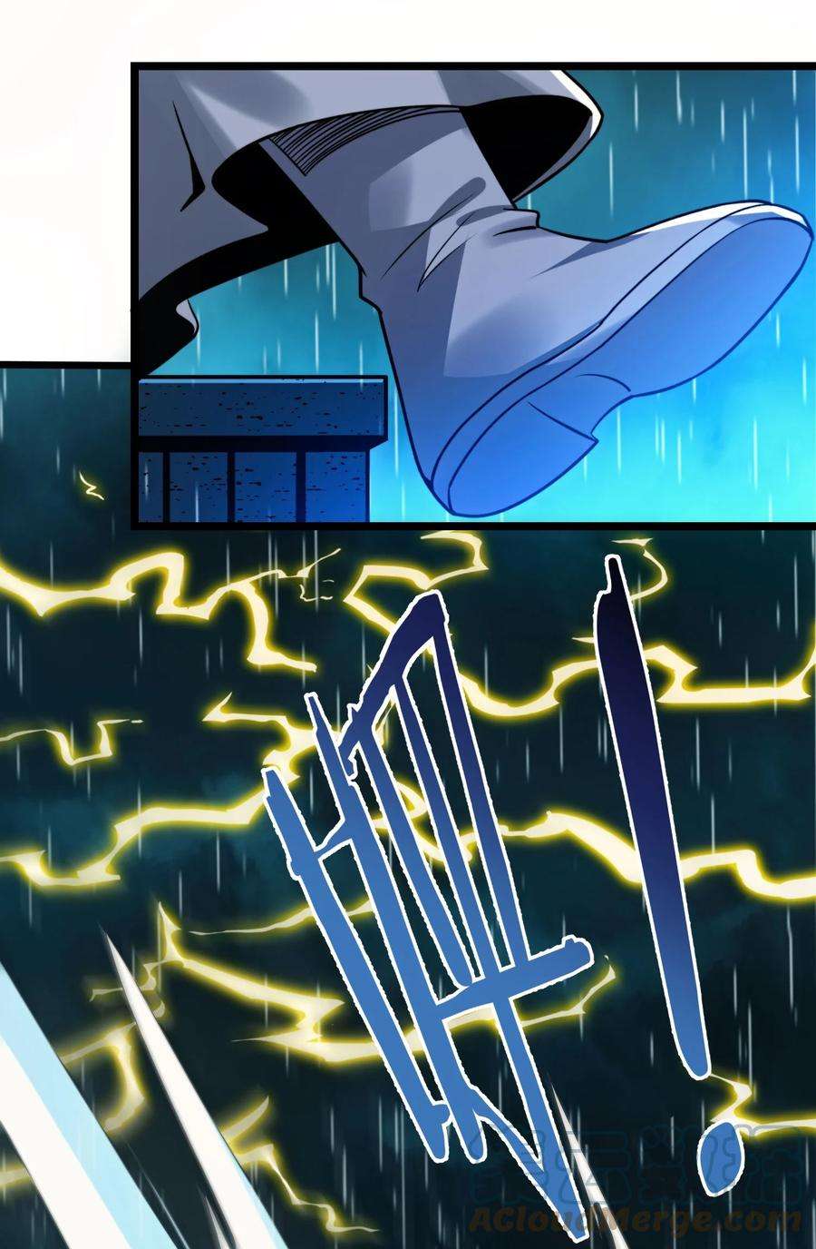 我真不是邪神走狗047 决战