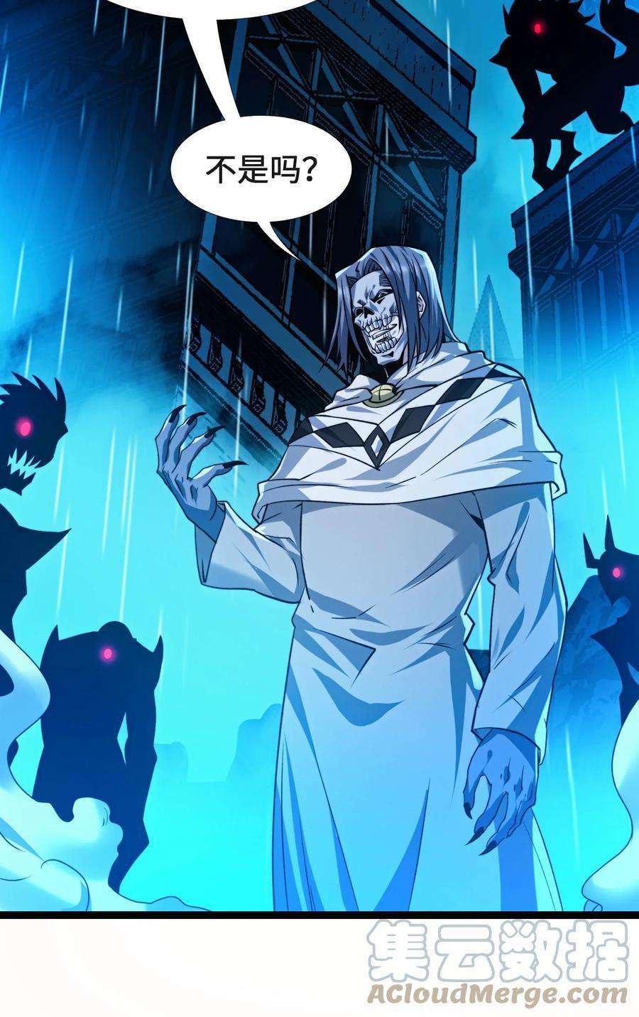 我真不是邪神走狗047 决战