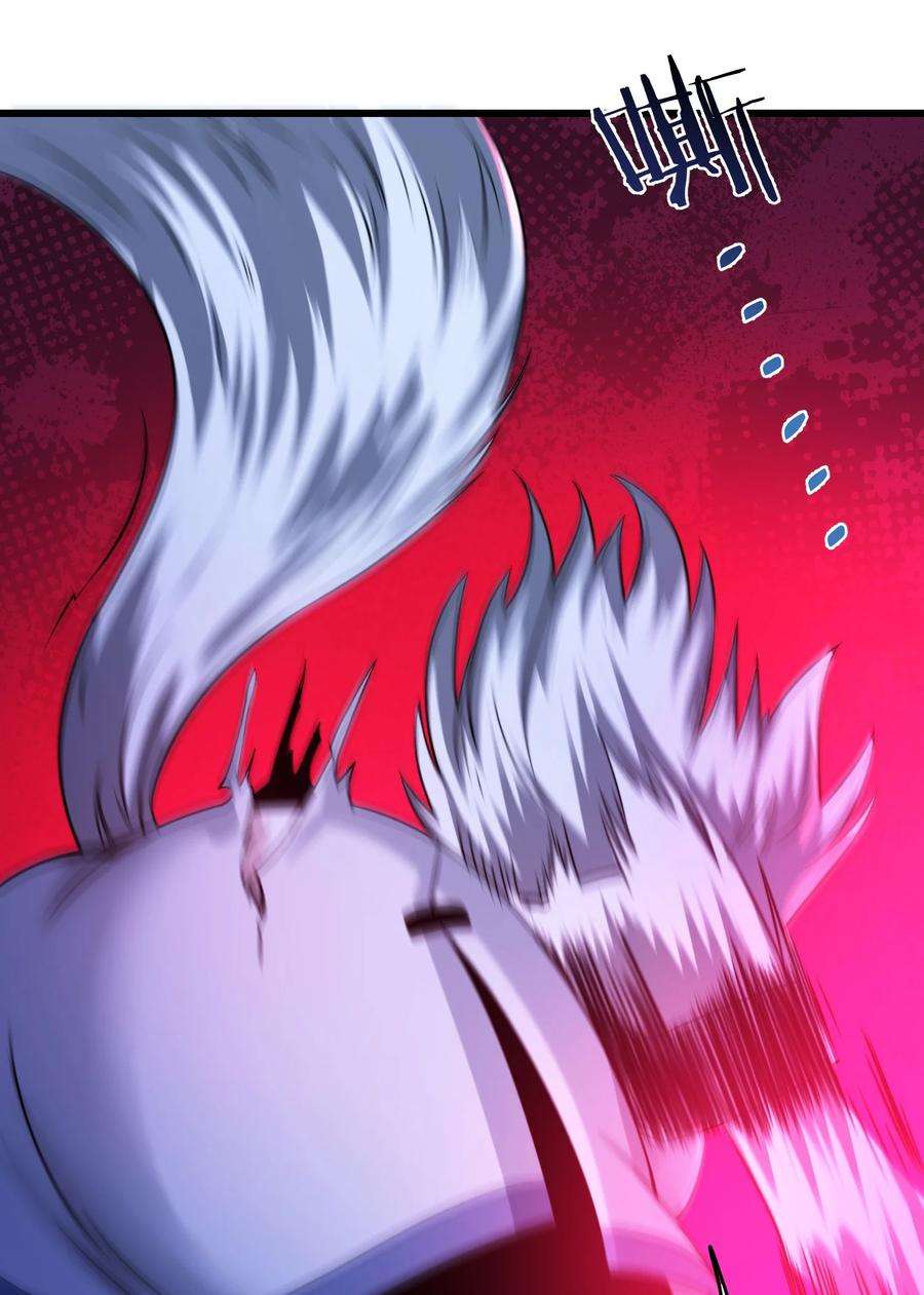 我真不是邪神走狗047 决战