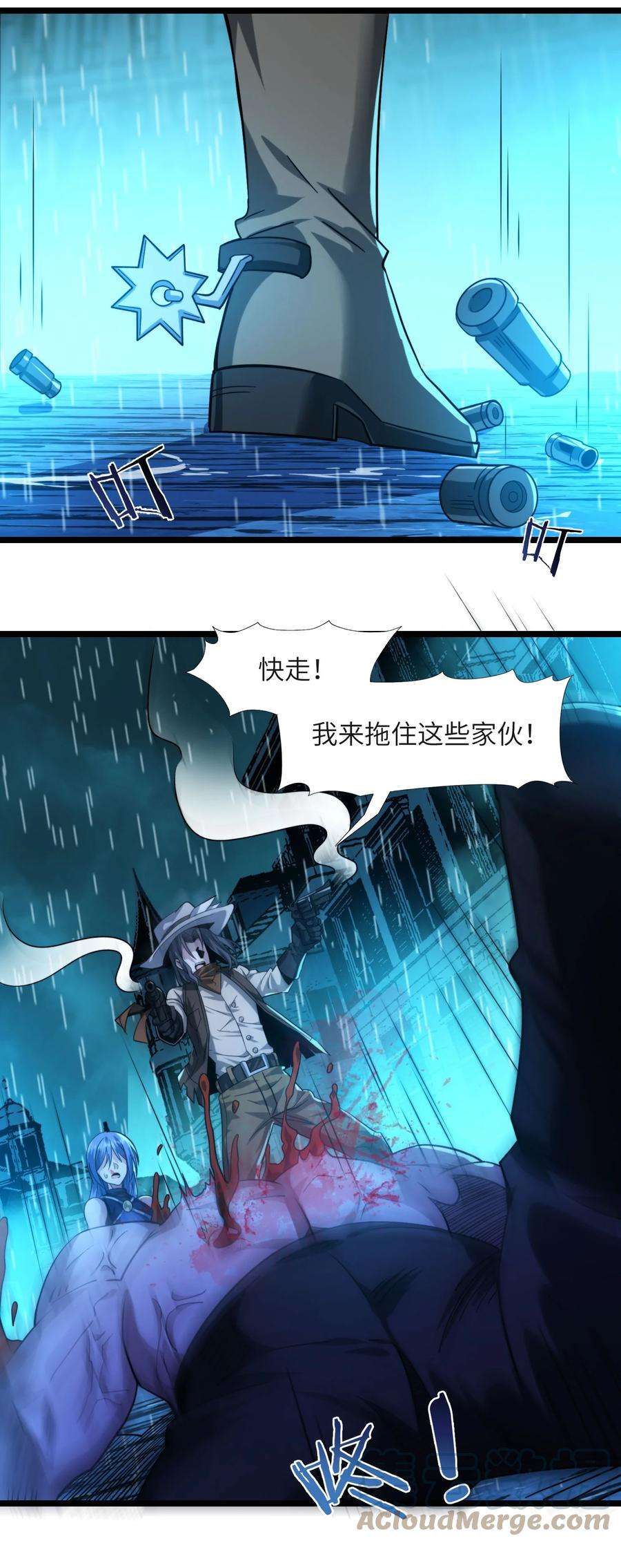 我真不是邪神走狗048 你们礼貌吗