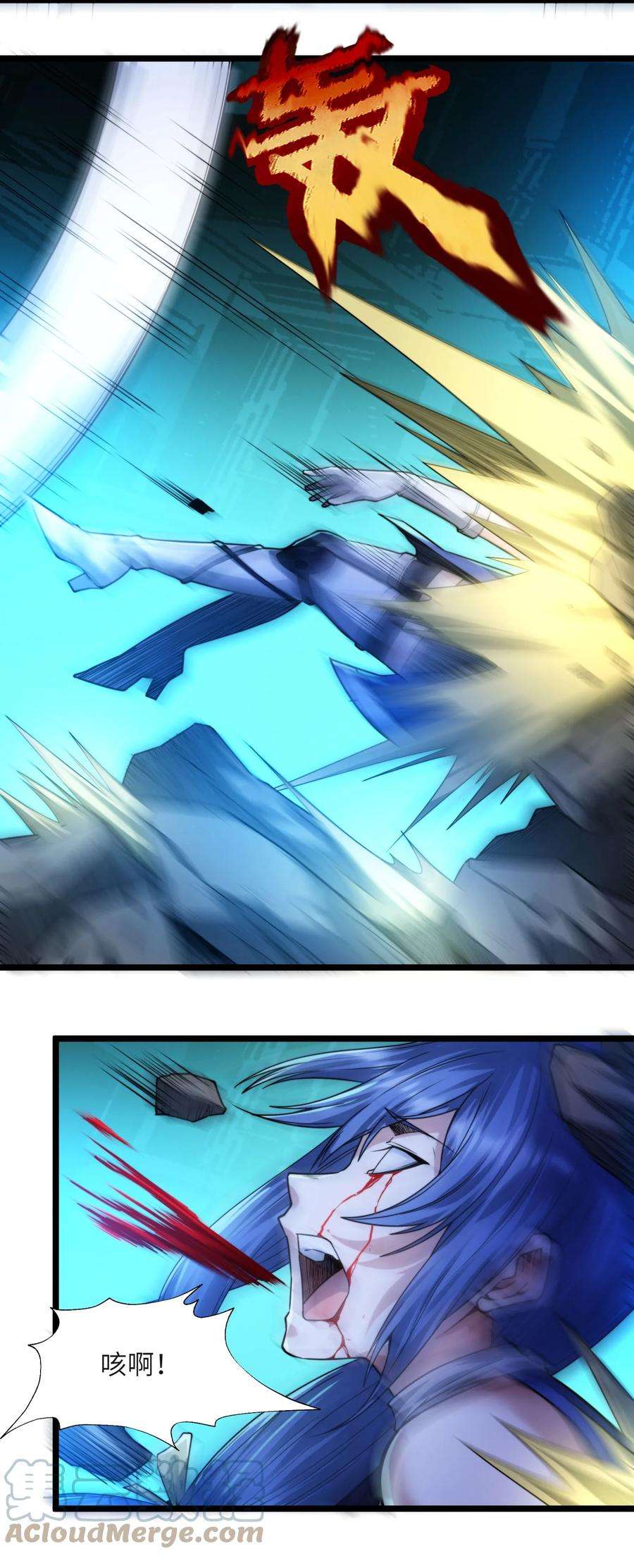 我真不是邪神走狗048 你们礼貌吗