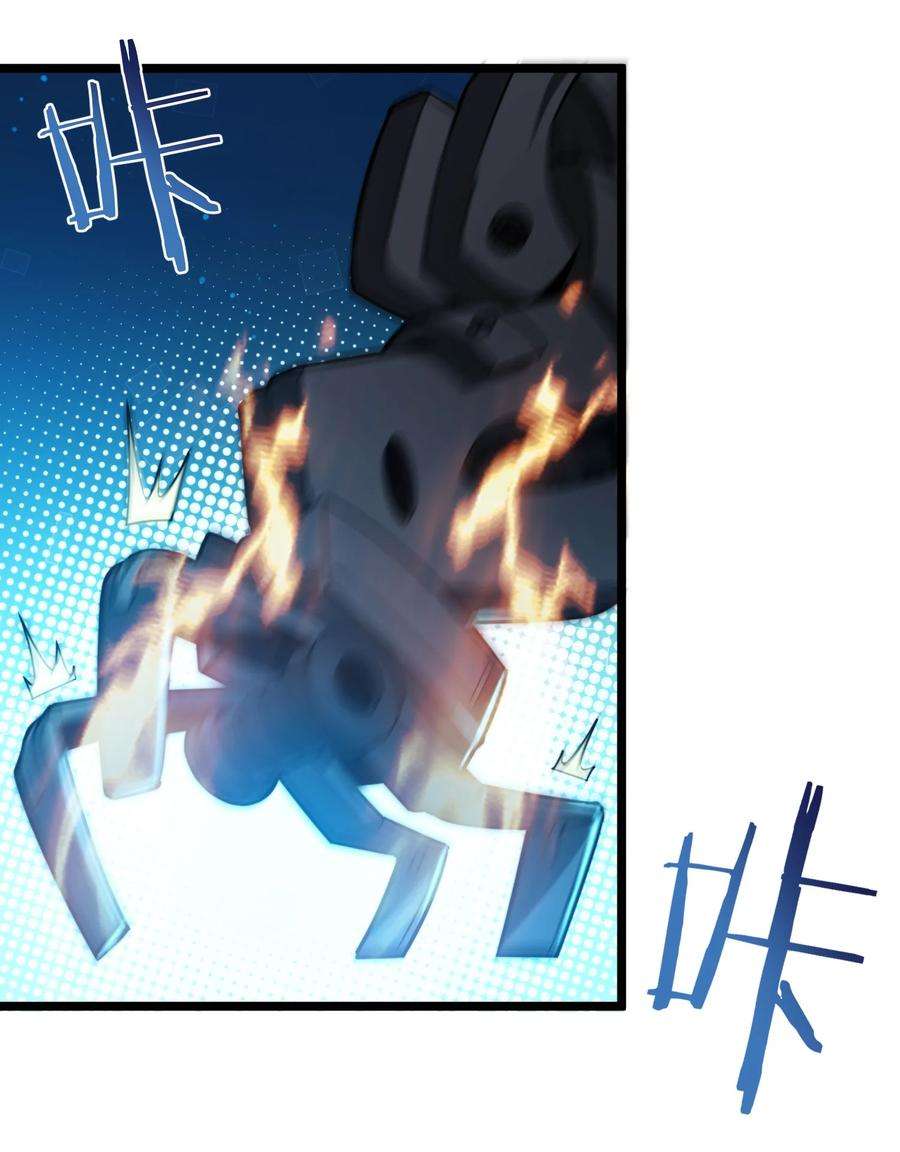 我真不是邪神走狗048 你们礼貌吗