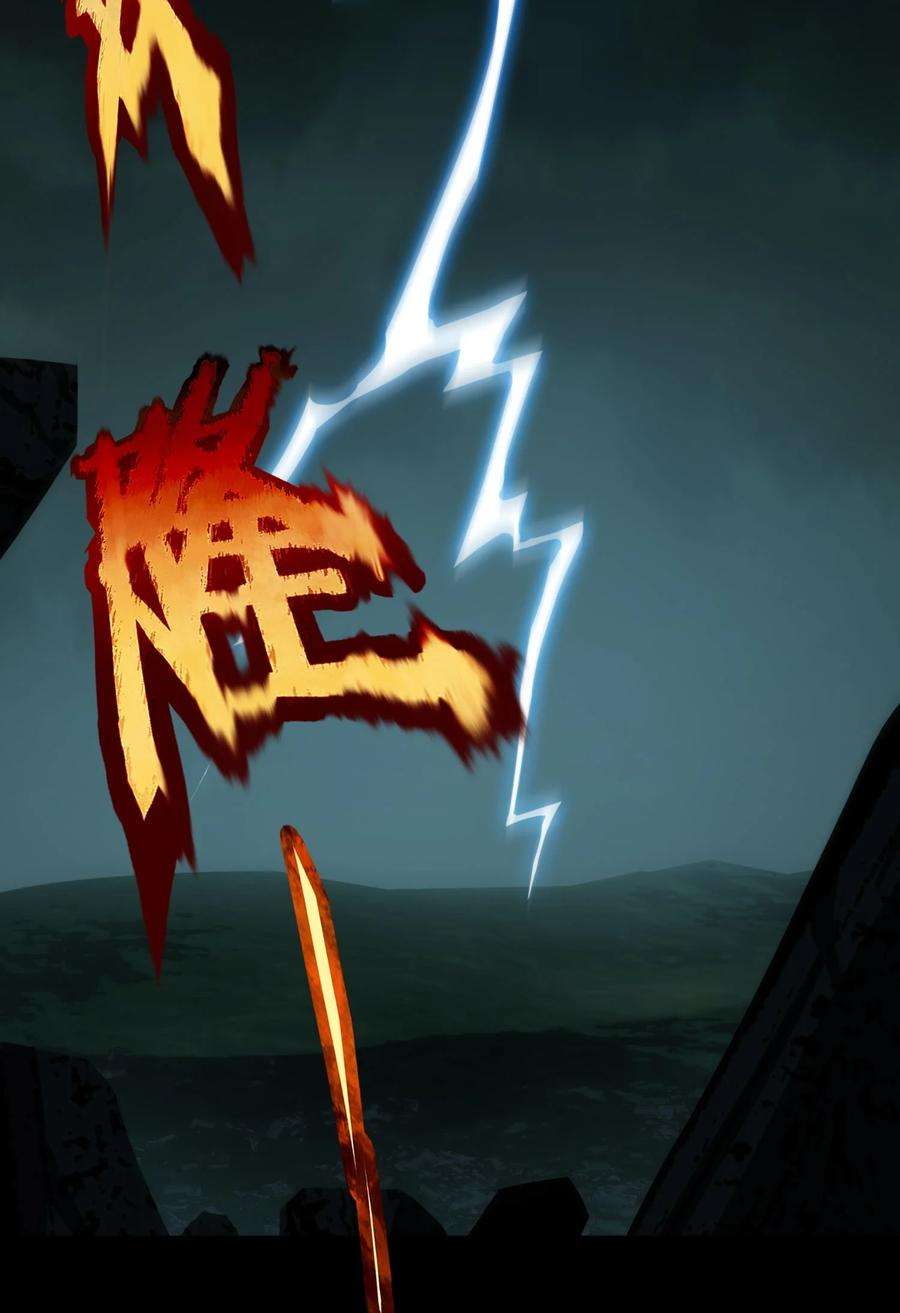 我真不是邪神走狗050 成为你的剑