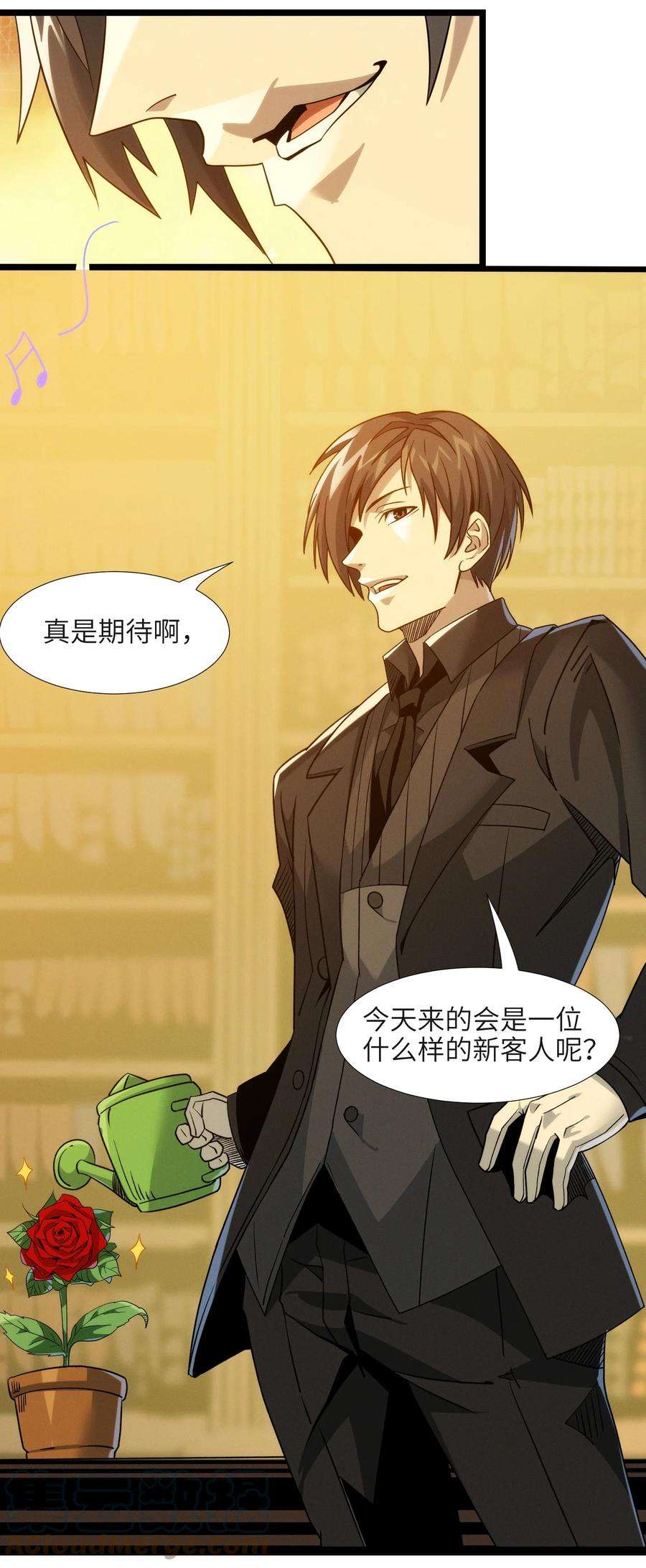 我真不是邪神走狗番外 番外