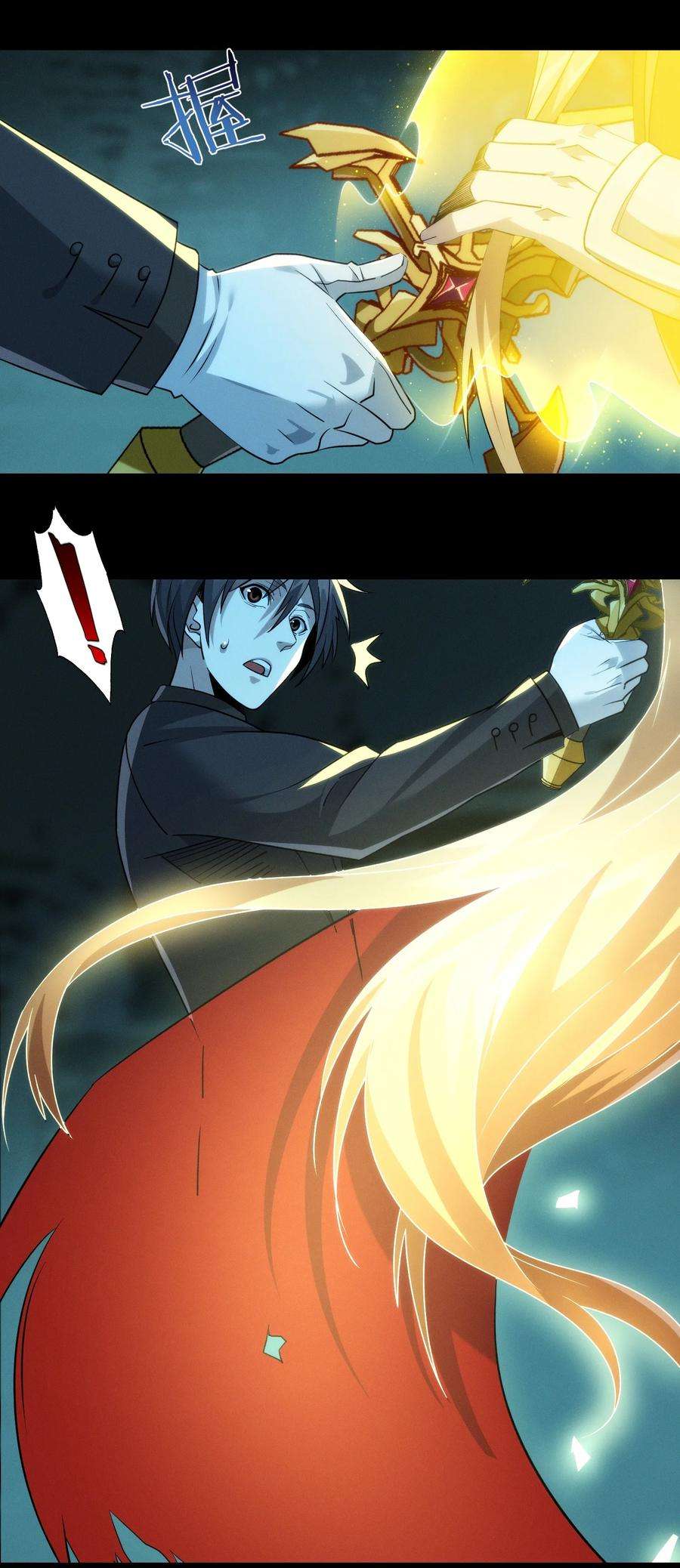 我真不是邪神走狗052 你说的神，就在那里吗？