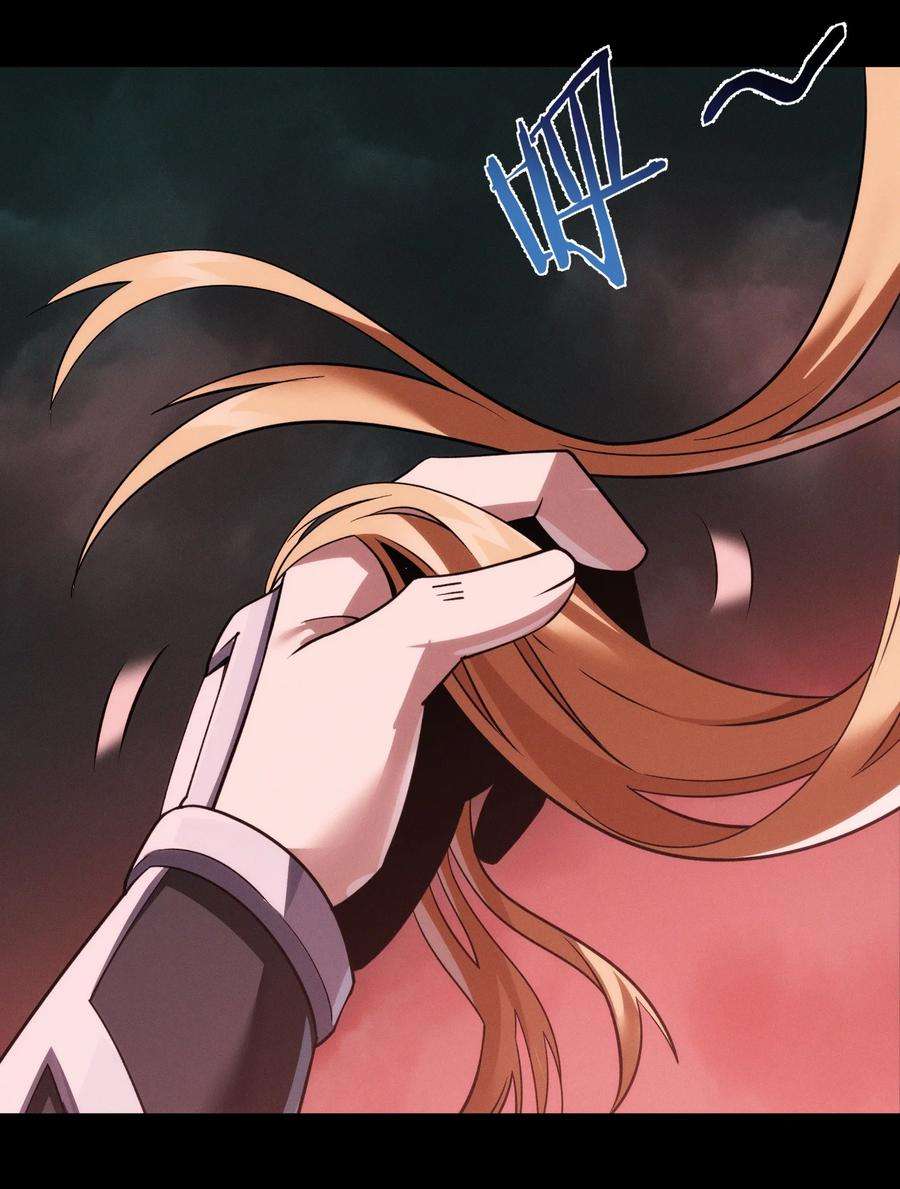 我真不是邪神走狗052 你说的神，就在那里吗？