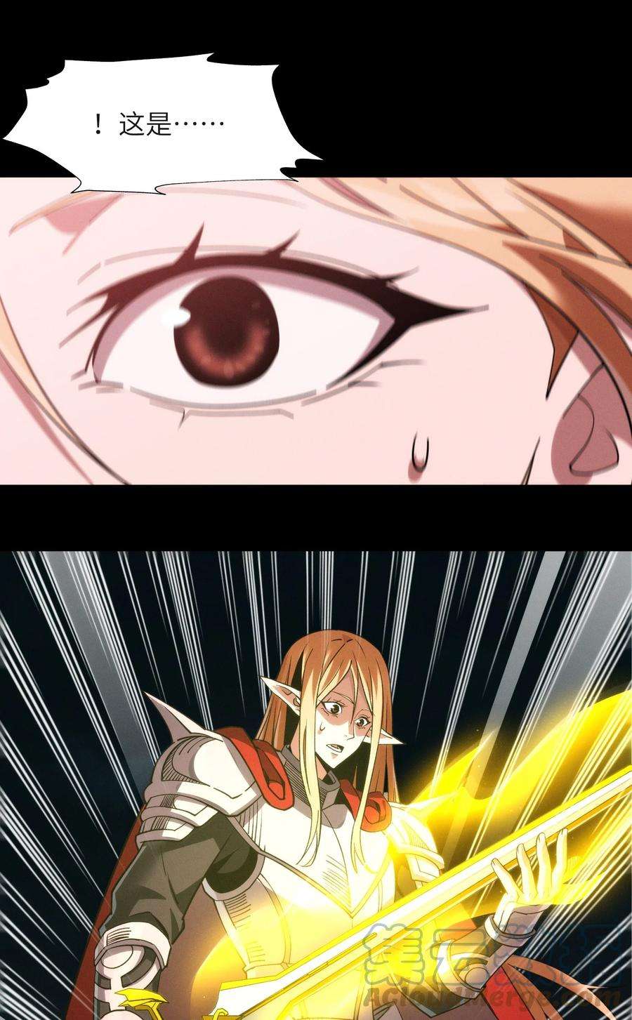 我真不是邪神走狗052 你说的神，就在那里吗？