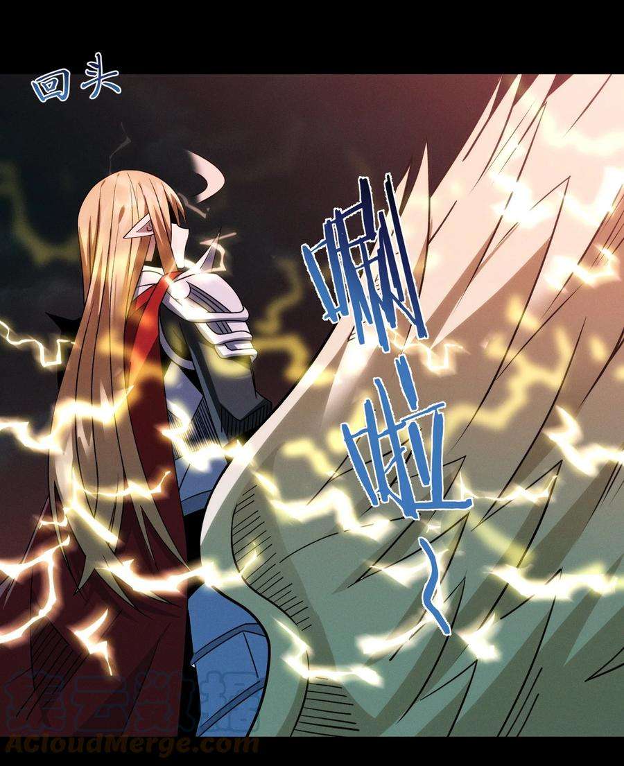 我真不是邪神走狗052 你说的神，就在那里吗？