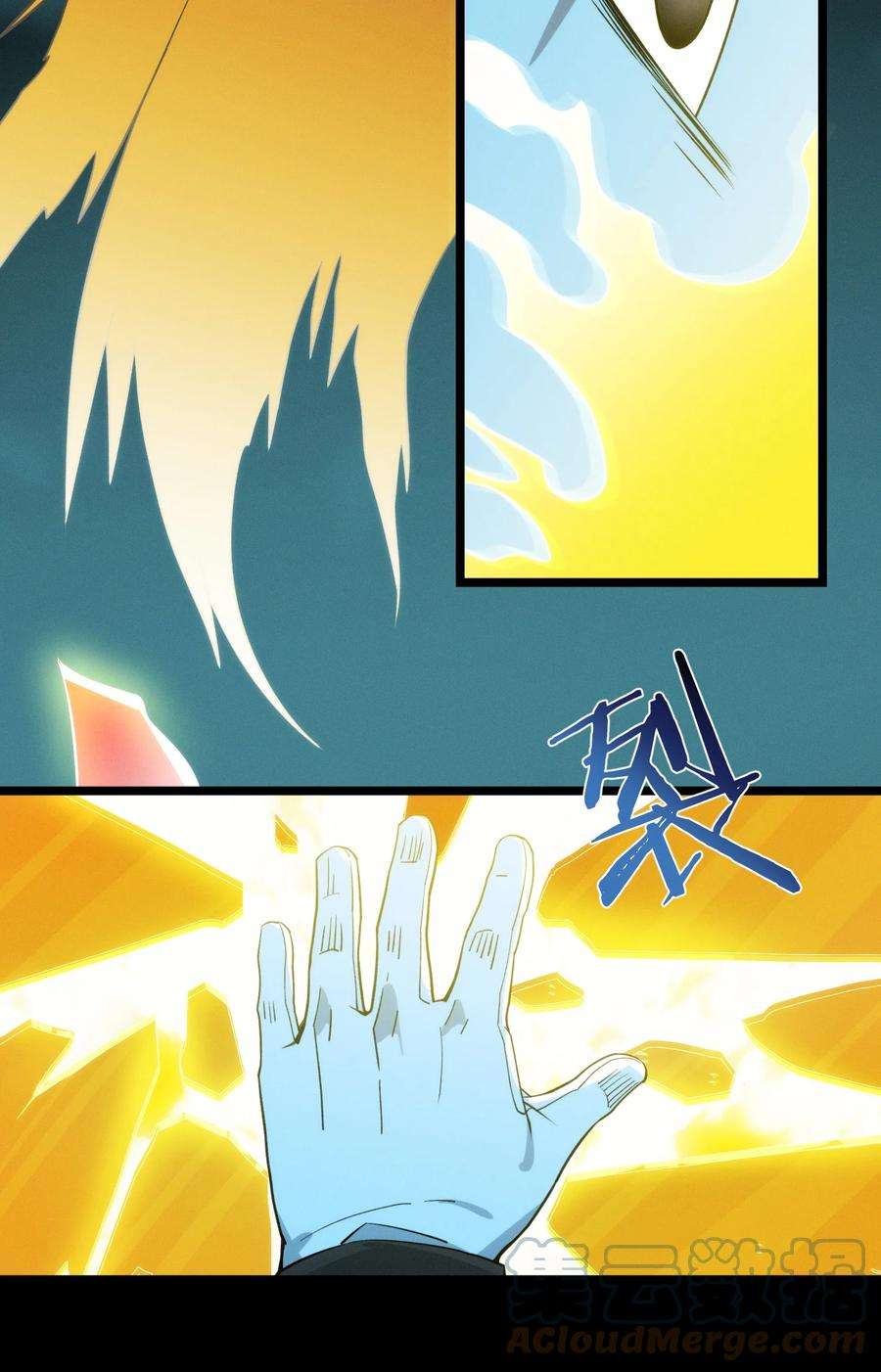 我真不是邪神走狗052 你说的神，就在那里吗？