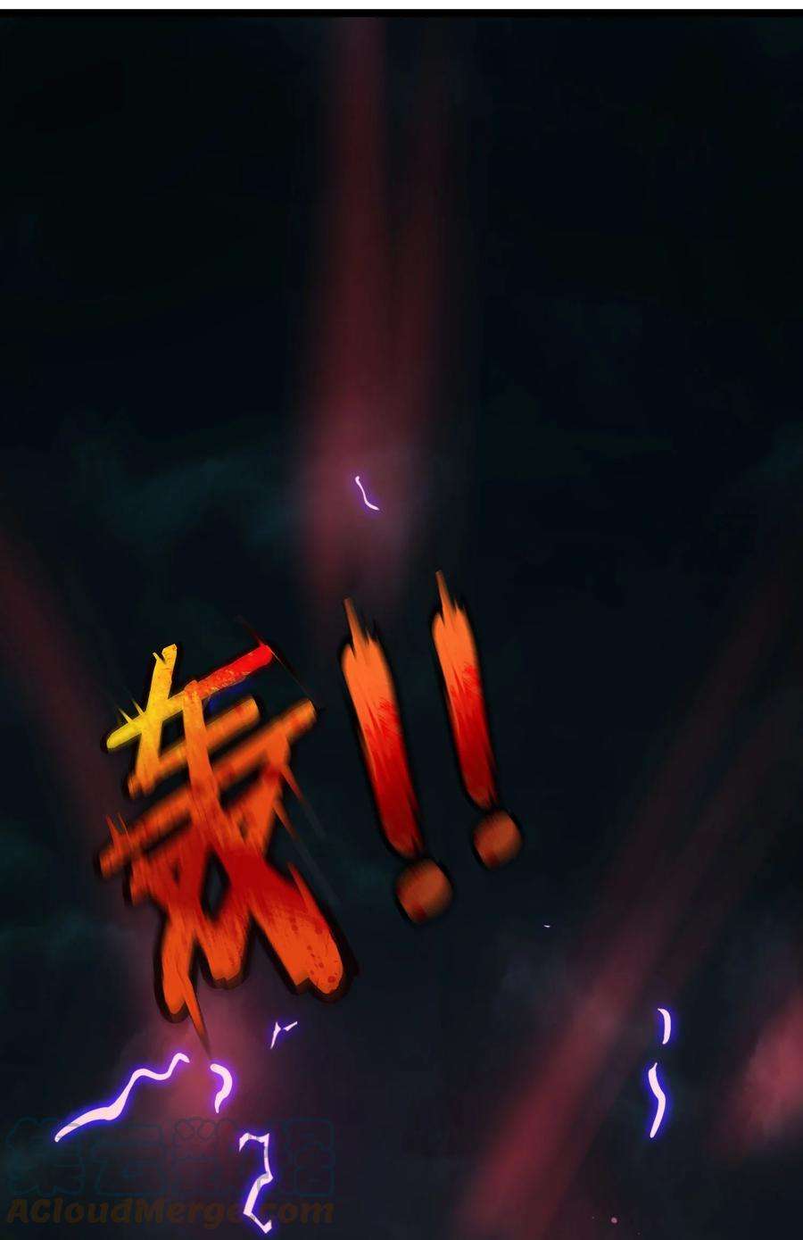 我真不是邪神走狗052 你说的神，就在那里吗？