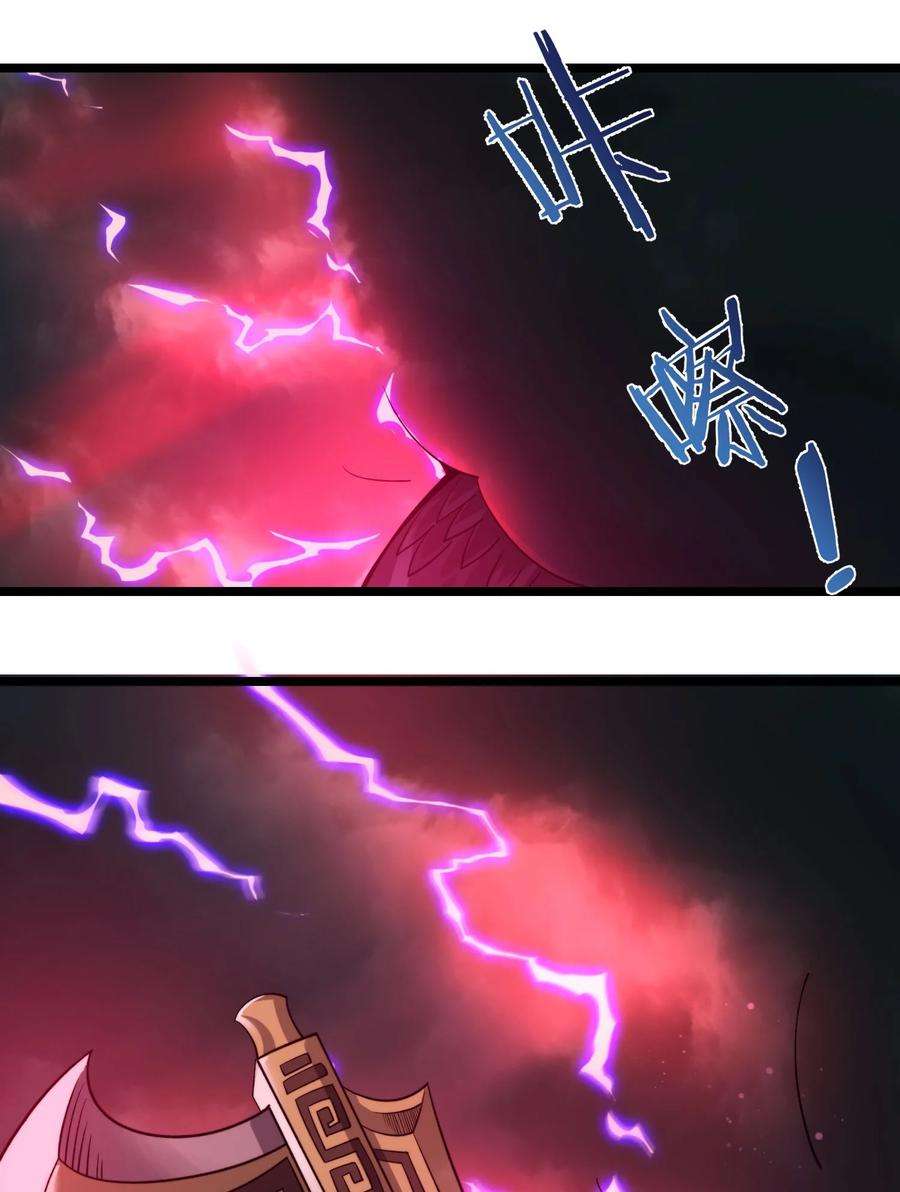 我真不是邪神走狗052 你说的神，就在那里吗？